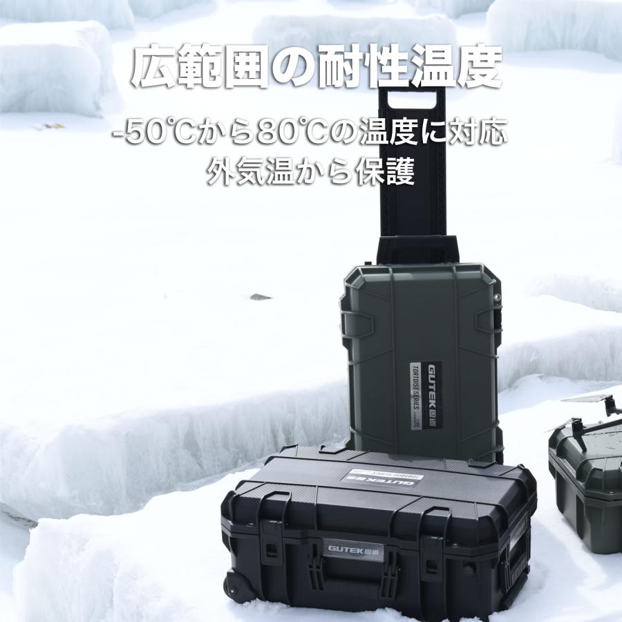 GUTEK Tortoise T-300 トロリーケース カメラ用保護ケース カメラ用ケース ハードケース  IP67 防塵 防水 容量30L 耐荷重40kg 国内正規品_7