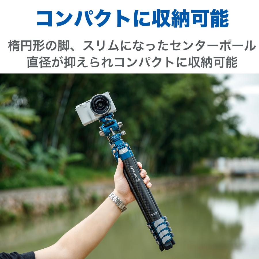BENRO（ベンロ） BENRO TCBC15FS20PROC シアンバード カーボン三脚
