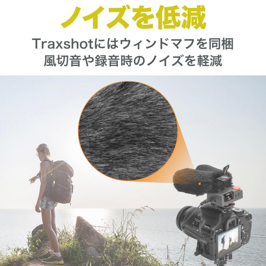 COMICA Traxshot カメラ用マイク ミラーレスカメラ COMICA Traxshot カメラ用マイク ミラーレスカメラ