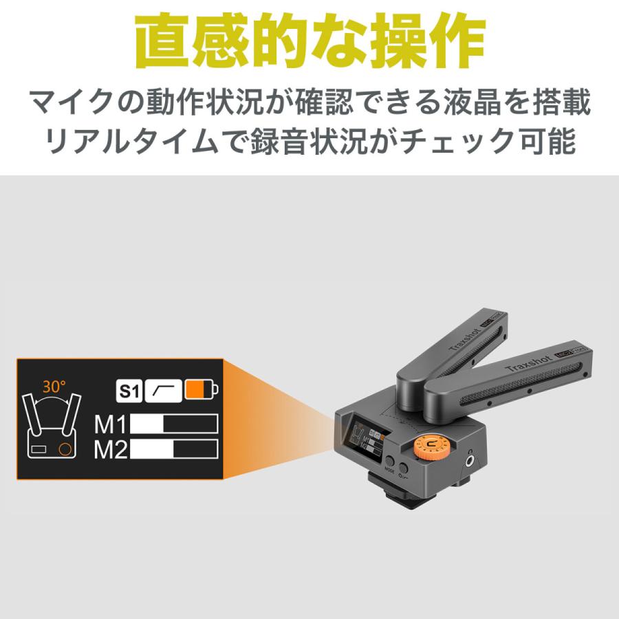 COMICA Traxshot カメラ用マイク ミラーレスカメラ COMICA Traxshot カメラ用マイク ミラーレスカメラ