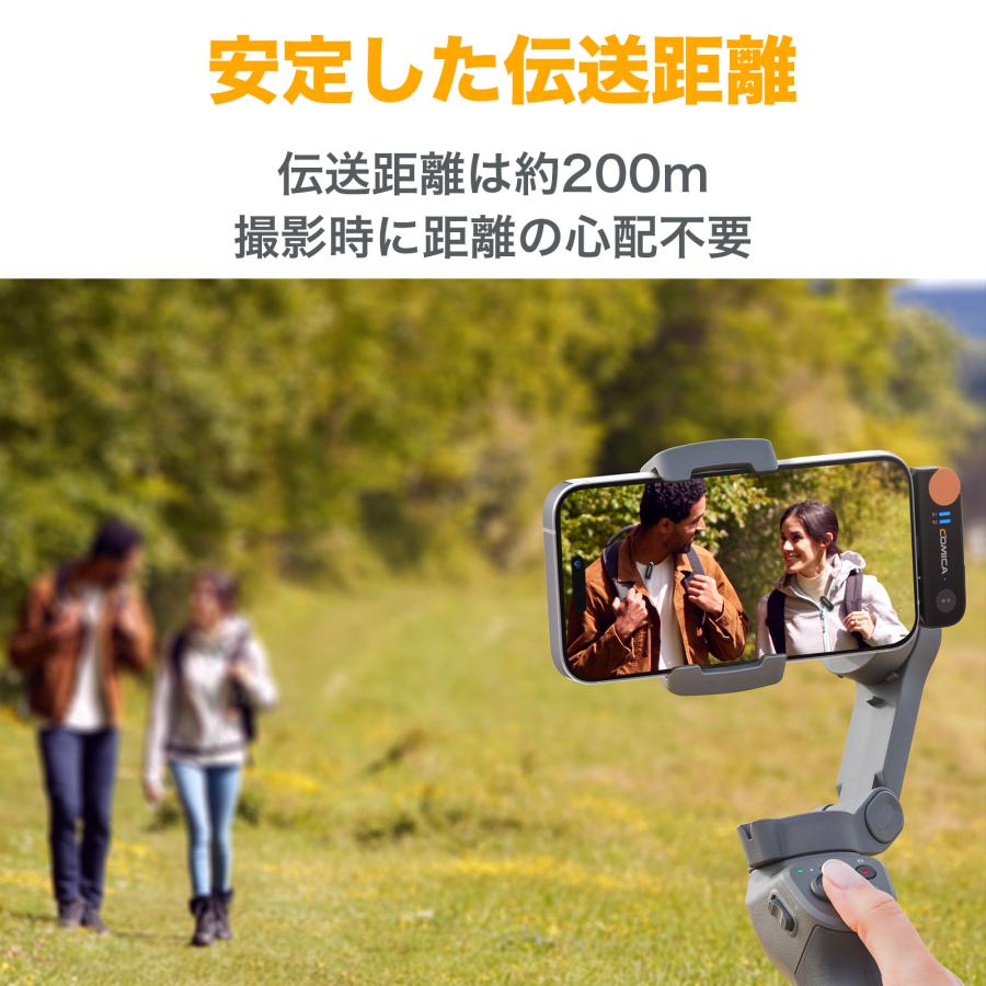 COMICA Vimo S-UC ワイヤレスマイク ノイズキャンセリング COMICA Vimo S-UC ワイヤレスマイク ノイズキャンセリング