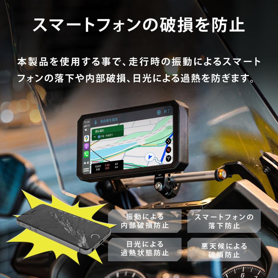 バイク用ナビ バイク専用モニター ドライブレコーダー レーダー バイク用ナビ バイク専用モニター ドライブレコーダー レーダー
