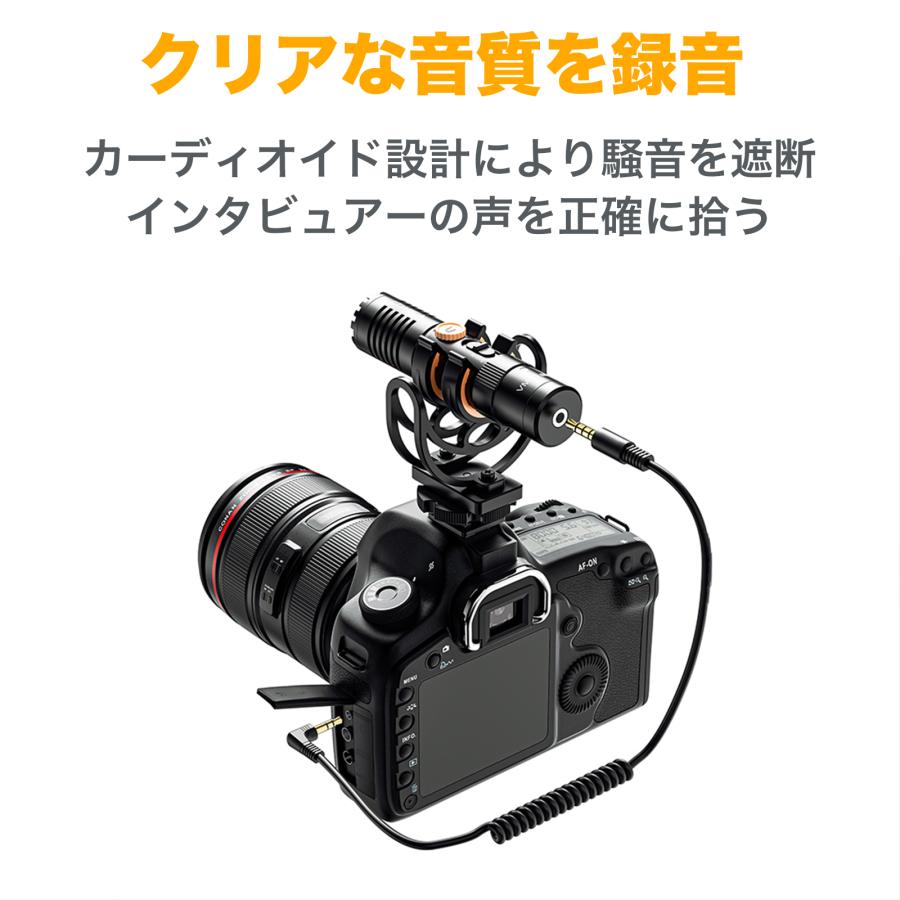 COMICA VM10 PRO 外付けマイク カメラマイク カーディオイド COMICA VM10 PRO 外付けマイク カメラマイク カーディオイド