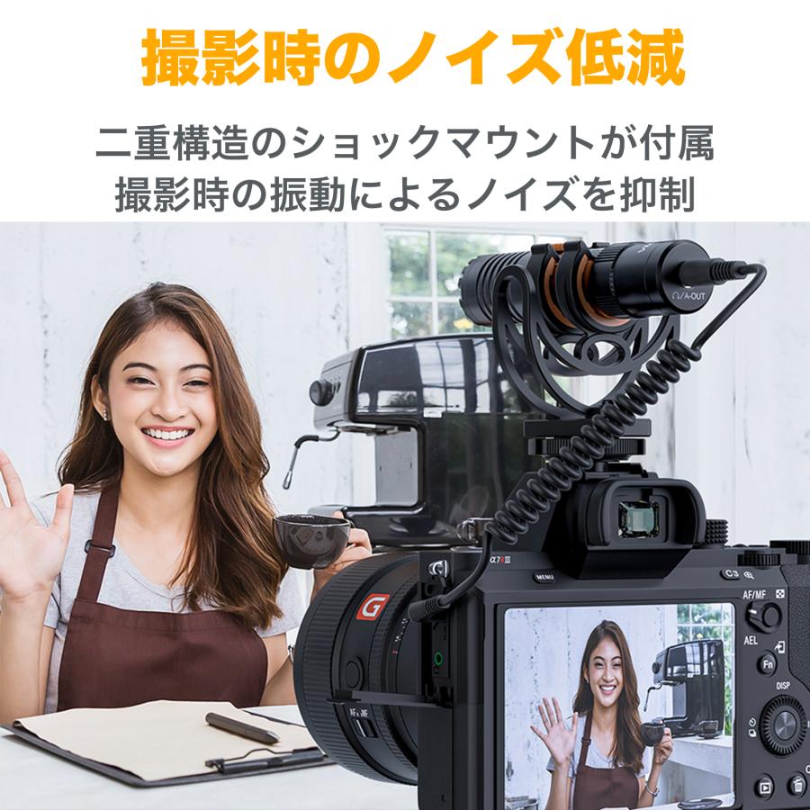 COMICA VM10 PRO 外付けマイク カメラマイク カーディオイド COMICA VM10 PRO 外付けマイク カメラマイク カーディオイド