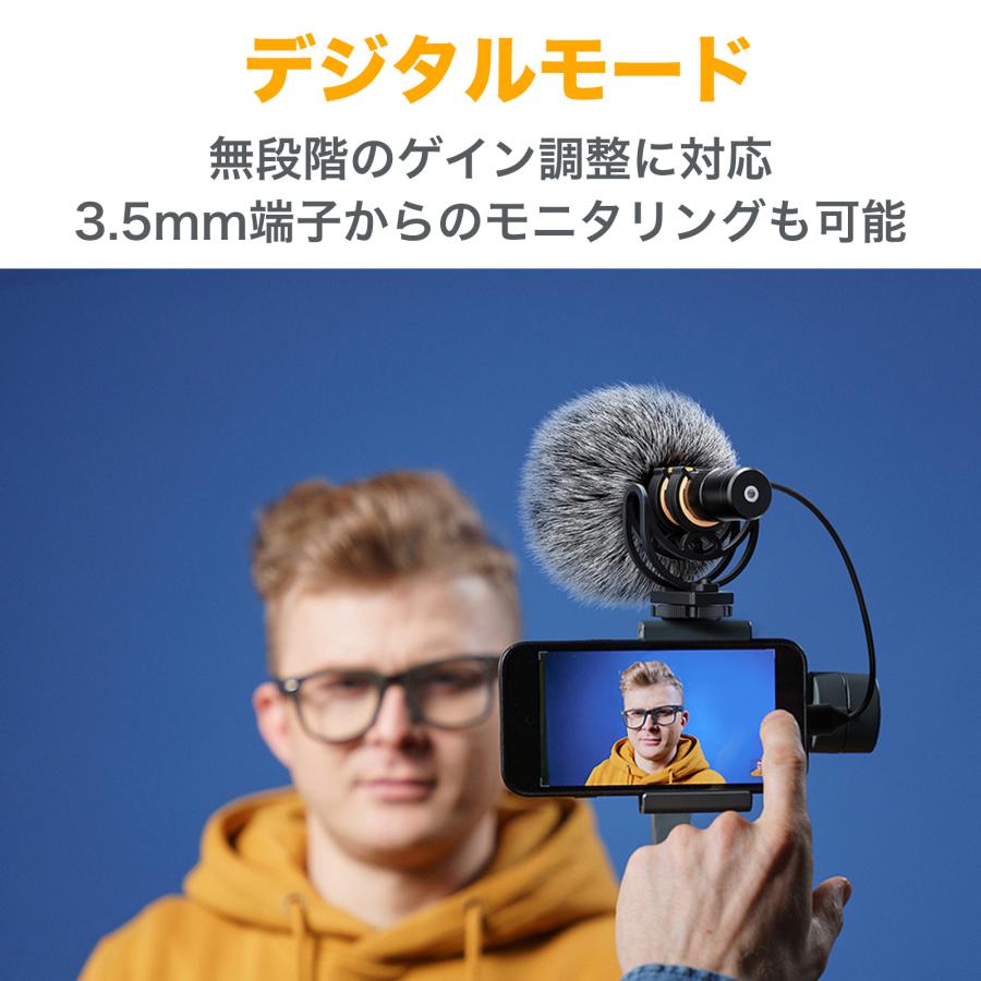 COMICA VM10 PRO 外付けマイク カメラマイク カーディオイド COMICA VM10 PRO 外付けマイク カメラマイク カーディオイド