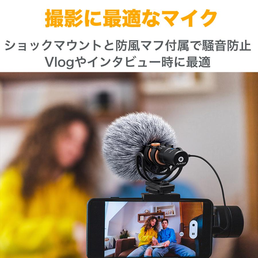 COMICA VM10 PRO 外付けマイク カメラマイク カーディオイド COMICA VM10 PRO 外付けマイク カメラマイク カーディオイド
