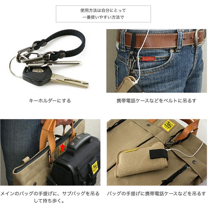 帆布のバッグ用ストラップ-A｜vannuyswebshop｜12