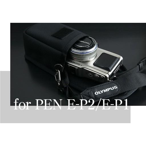 OLYMPUS ( オリンパス ) PEN E-P2/E-P1用キャリングケース/縦型 OLYMPUS ( オリンパス ) PEN E-P2/E-P1用キャリングケース/縦型