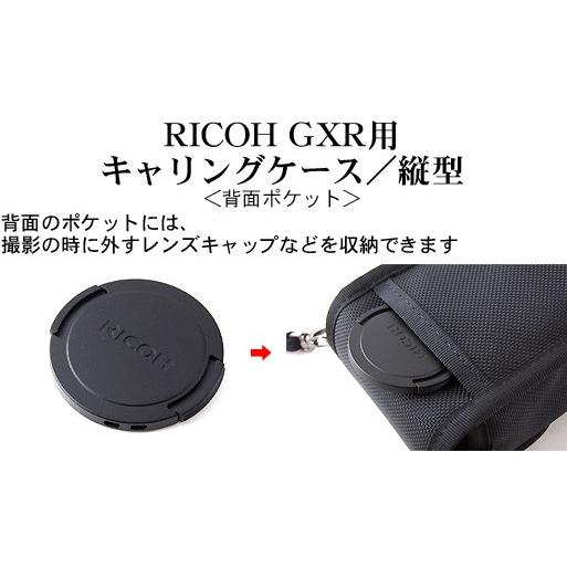 RICOH ( リコー ) GXR用キャリングケ−ス/縦型/帆布のバッグ用ストラップ付き（バリスティックナイロン製；ブラック）｜vannuyswebshop｜06