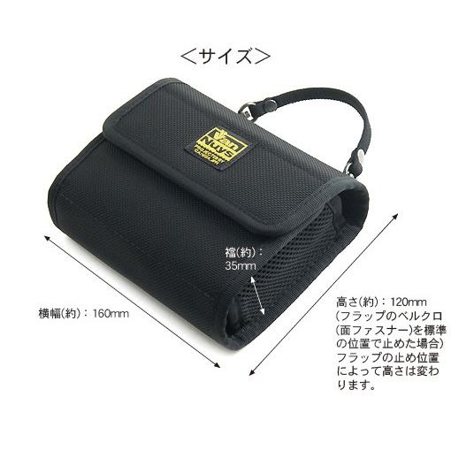 コンパクトデジカメが2台収納できるキャリングケース(帆布の コンパクトデジカメが2台収納できるキャリングケース(帆布の