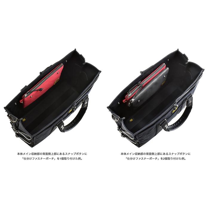 【美品】VanNuys バンナイズ トートバッグ ビジネスバッグ スクエアワーキングトート 13インチノートブック対応 ＜ロング