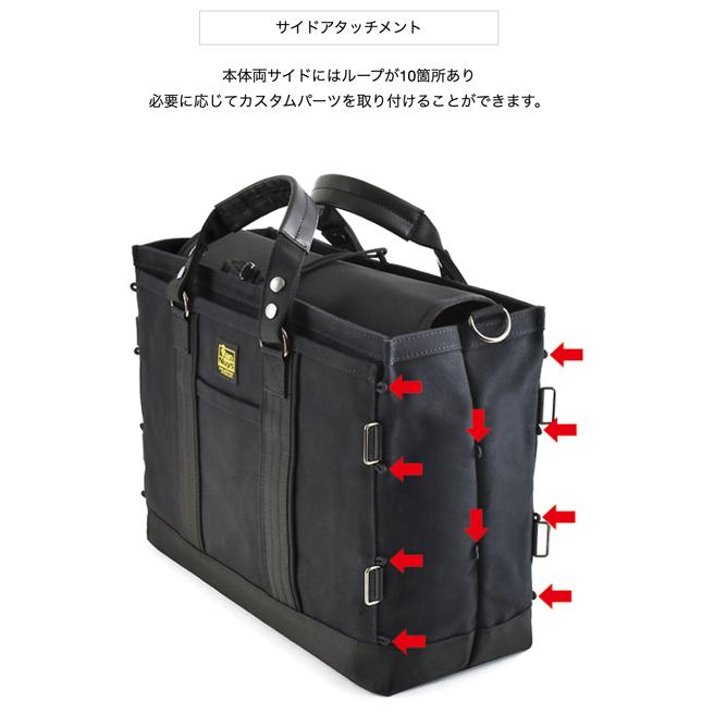 【美品】VanNuys バンナイズ トートバッグ ビジネスバッグ スクエアワーキングトート 13インチノートブック対応 ＜ロング