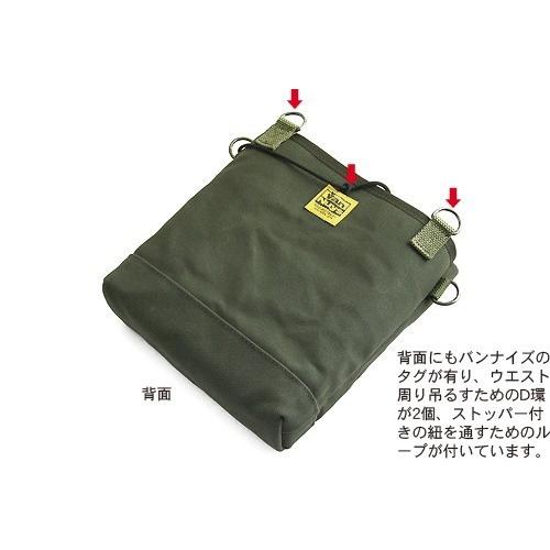 ツールバック　ウエストバック　牛革　ナチュラル　ターコイズ ミラーレス 一眼 も入る ウエスト ツールバッグ < サブバッグ ウエスト