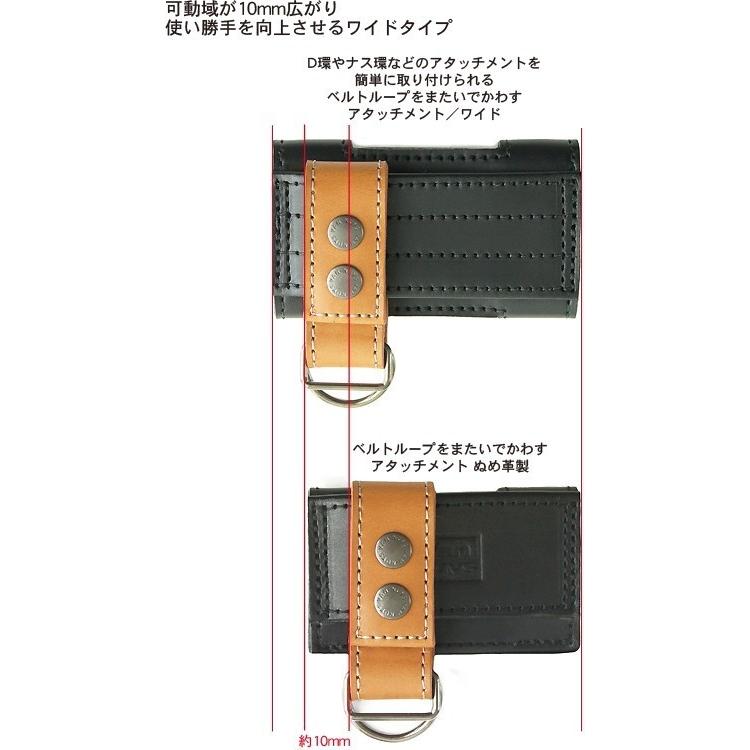 D環やナス環などの アタッチメントが 簡単にしっかり取り付けられる