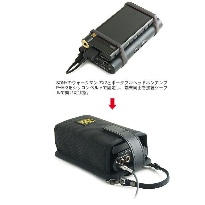 SONY ウォークマン ZX2と PHA-3用キャリングケース Type-A SONY ウォークマン ZX2と PHA-3用キャリングケース Type-A