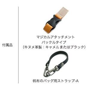 スマホ2台用縦型キャリングケース ＜マジカルアタッチメント バックルタイプ付き＞｜vannuyswebshop｜21