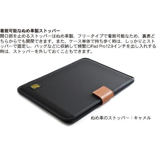 iPad Pro12.9インチ用 薄型キャリングケース/横型 Apple Pencil iPad Pro12.9インチ用 薄型キャリングケース/横型 Apple Pencil