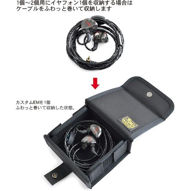 リケーブルしたカスタムIEM用 ふわっと巻いて保管する イヤフォン