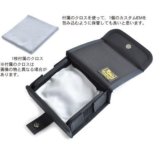 リケーブルしたカスタムIEM用 ふわっと巻いて保管する イヤフォン