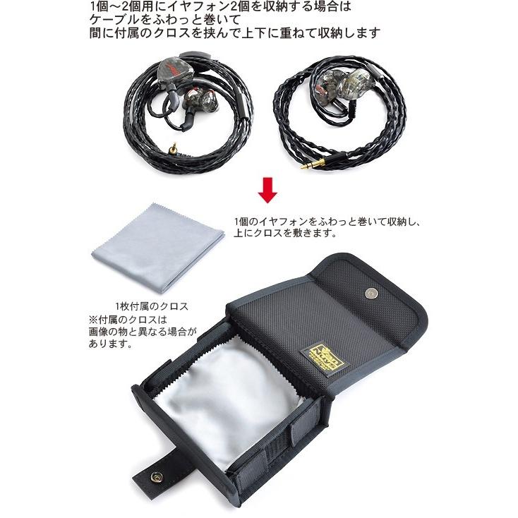 リケーブルしたカスタムIEM用 ふわっと巻いて保管する イヤフォン