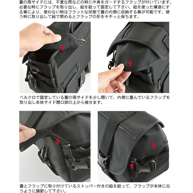 ブロンプトン 用 キャリング ケース ( バリスティックナイロン製 ／ ブラック )< BRONPTON 折り畳み 自転車 専用 bag ストリート >｜vannuyswebshop｜09