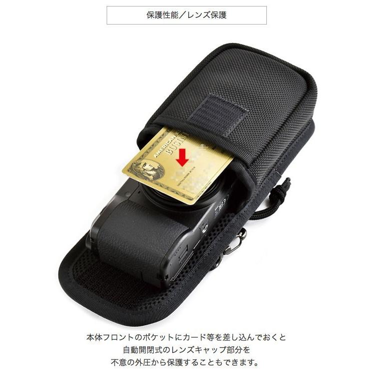 RICOH GR III用 縦型キャリングケース< リコー デジカメ RICOH GR III用 縦型キャリングケース< リコー デジカメ