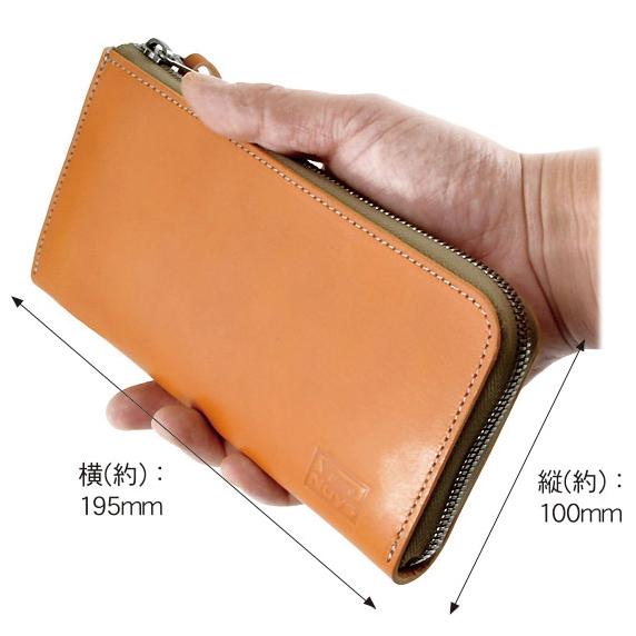 紙幣とカードの L型ファスナーロングウォレット < 財布 カードケース