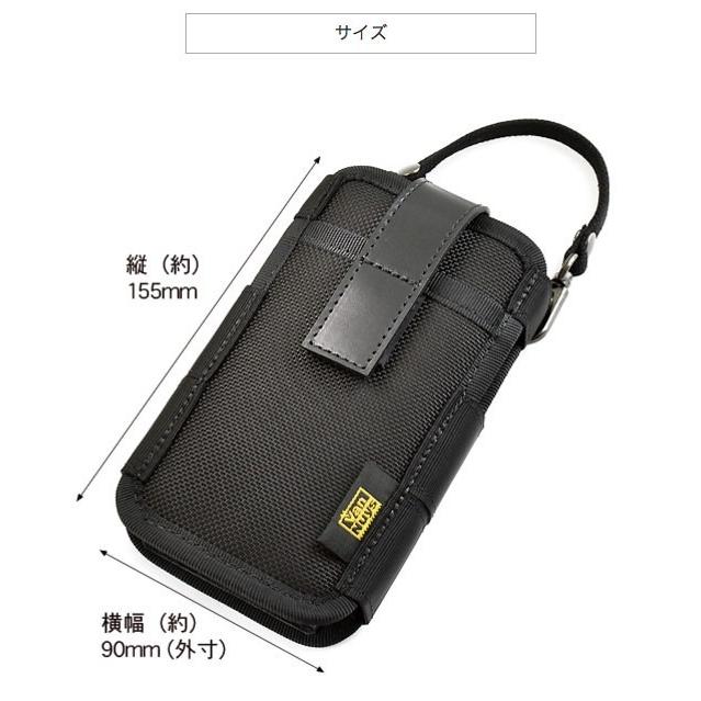 Astell&Kern A&ultima SP2000用 完全無欠の縦型キャリングケース