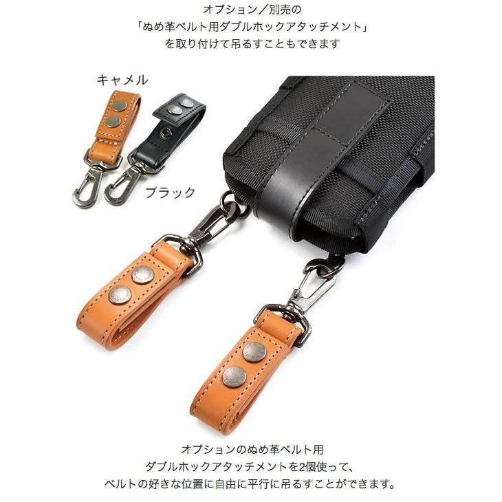 Astell&Kern A&ultima SP2000用 完全無欠の縦型キャリングケース