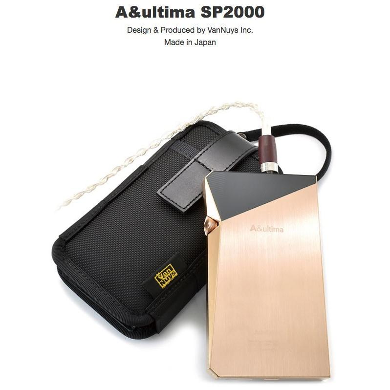 Astell&Kern A&ultima SP2000用 完全無欠の縦型キャリングケース