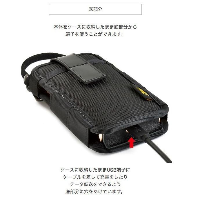 Astell&Kern A&ultima SP2000用 完全無欠の縦型キャリングケース