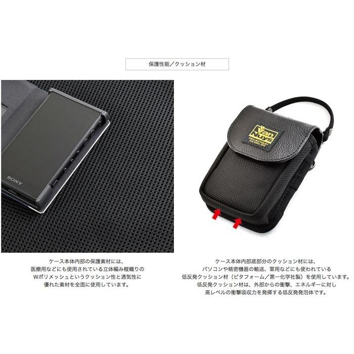 SONY ウォークマン A100シリーズ 用 縦型キャリングケース SONY ウォークマン A100シリーズ 用 縦型キャリングケース