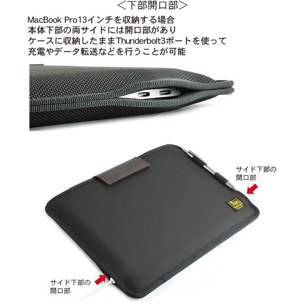 MacBook Pro 13インチ/ iPad 12.9インチ 用 ケース <apple pc MacBook Pro 13インチ/ iPad 12.9インチ 用 ケース <apple pc