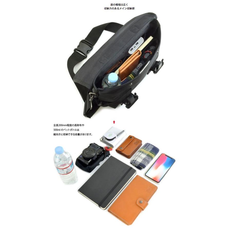 ちょっと ミリタリー な メッセンジャー バッグ < 斜め掛け