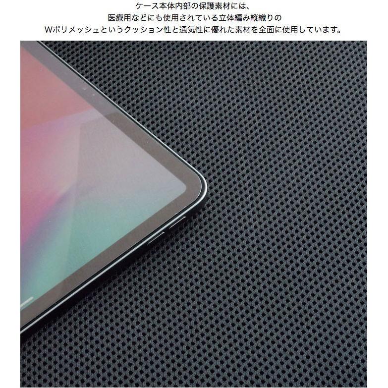 iPad Pro 11インチ用薄型キャリングケース (ペンホルダー付き)< アイパッド タブレット 専用 ケース >｜vannuyswebshop｜11