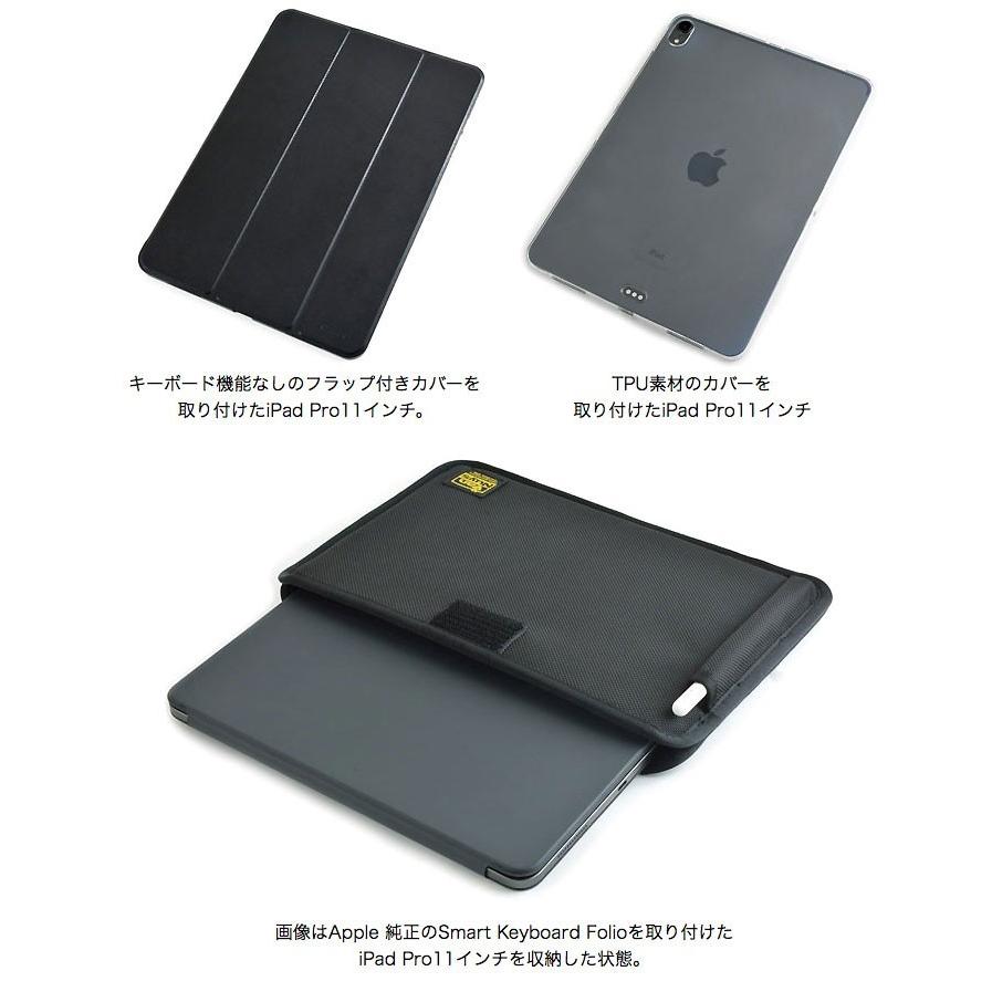 iPad Pro 11インチ用薄型キャリングケース (ペンホルダー付き)< アイパッド タブレット 専用 ケース >｜vannuyswebshop｜08