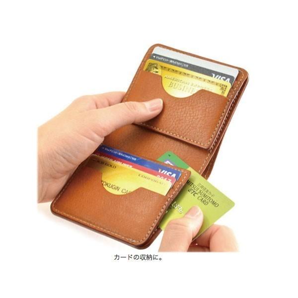 紙幣 と カード の コンパクト 折り畳み ウォレット < 二つ折り 財布