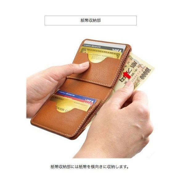 紙幣 と カード の コンパクト 折り畳み ウォレット < 二つ折り 紙幣 と カード の コンパクト 折り畳み ウォレット < 二つ折り