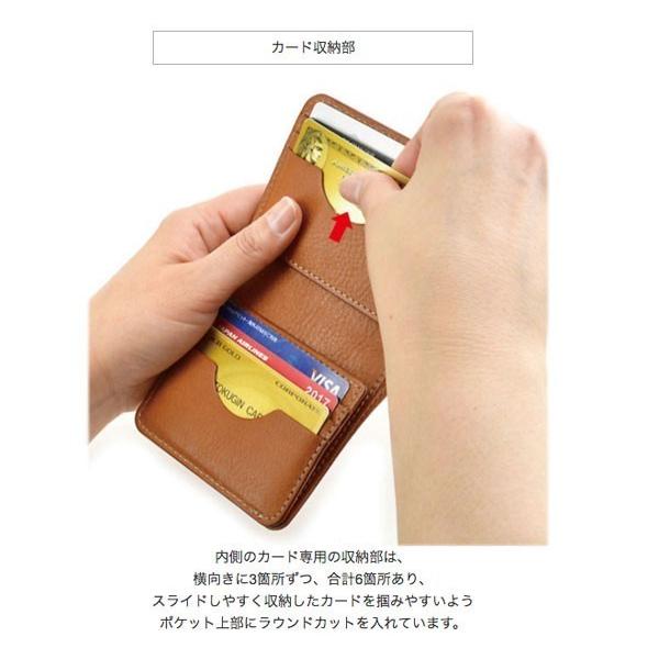 紙幣 と カード の コンパクト 折り畳み ウォレット < 二つ折り