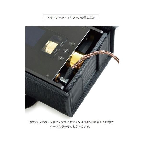 SONY DMP-Z1用横型キャリングケース ＜SONY DMP-Z1＋ ACアダプター