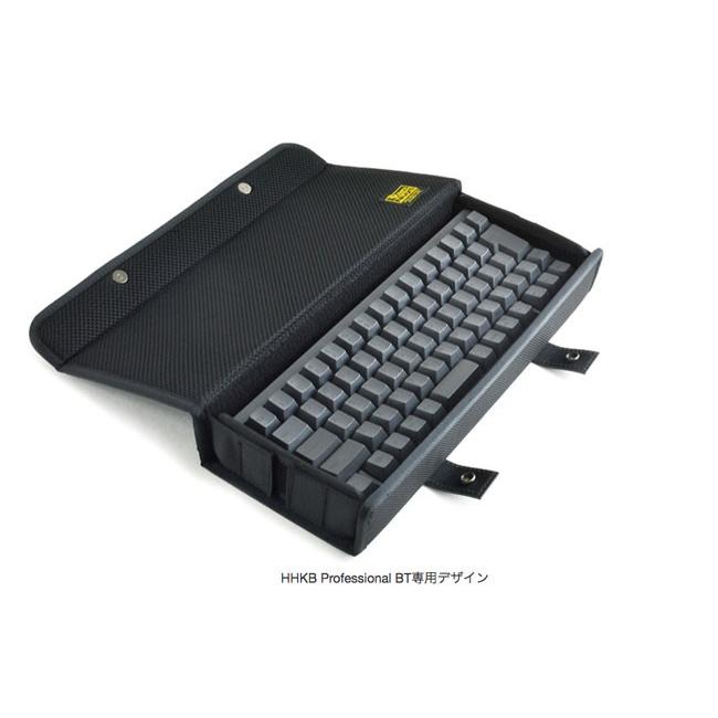 PFU Happy Hacking Keyboard Professional BT 用 キャリングケース