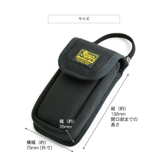 DJI Osmo Pocket用 縦型キャリングケース/セミフラップ DJI Osmo Pocket用 縦型キャリングケース/セミフラップ