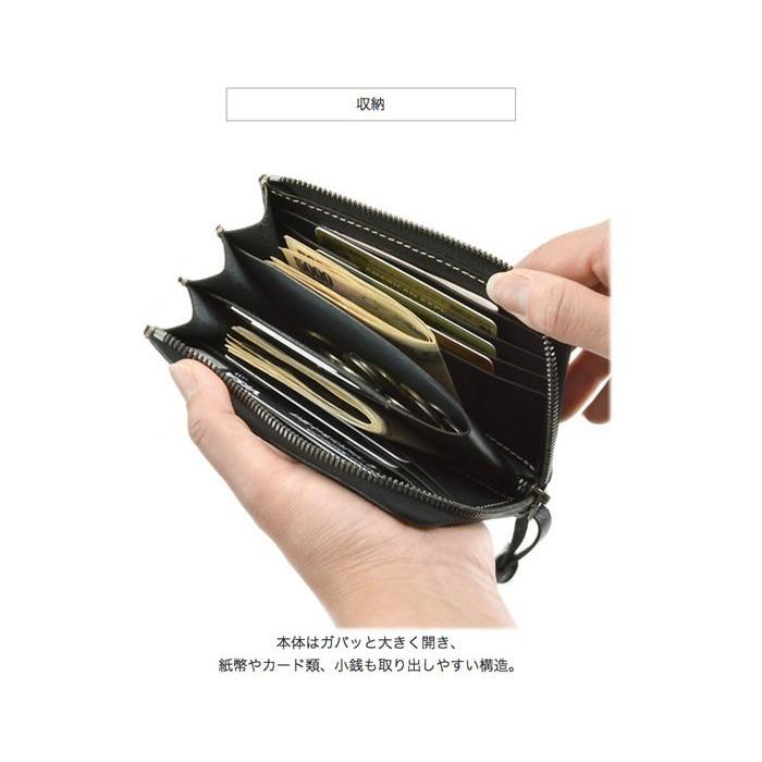 ミドルサイズ の オールインワン L型 ファスナー ウォレット < 二