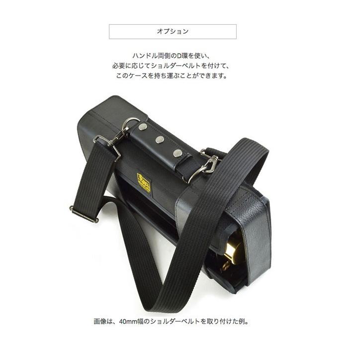 SONY DMP-Z1用横型キャリングケース <SONY DMP-Z1単体収納用 SONY DMP-Z1用横型キャリングケース <SONY DMP-Z1単体収納用