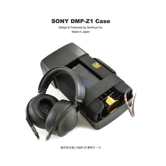 SONY DMP-Z1用横型キャリングケース <SONY DMP-Z1単体収納用 SONY DMP-Z1用横型キャリングケース <SONY DMP-Z1単体収納用