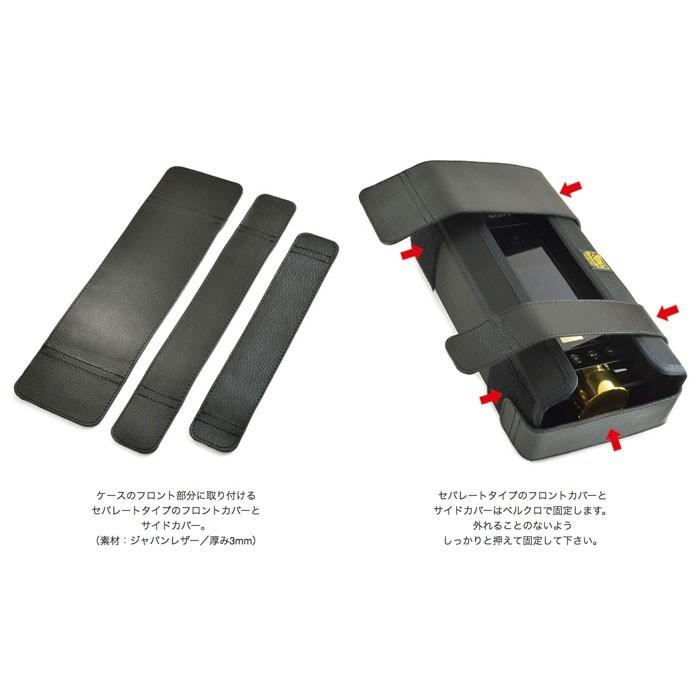 SONY DMP-Z1用横型キャリングケース ＜SONY DMP-Z1単体収納用＞-2の画像