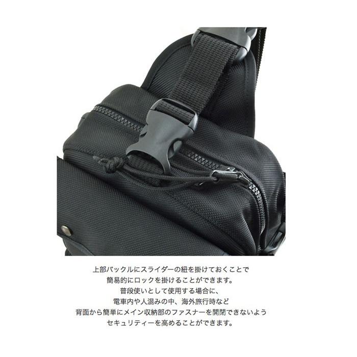 SONY DMP-Z1専用 ワンショルダーの画像