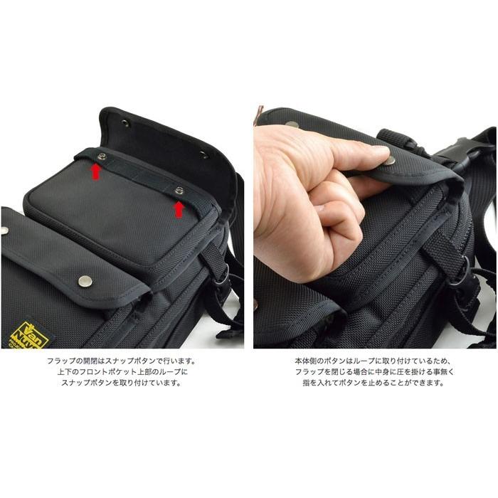 SONY DMP-Z1専用 ワンショルダーの画像
