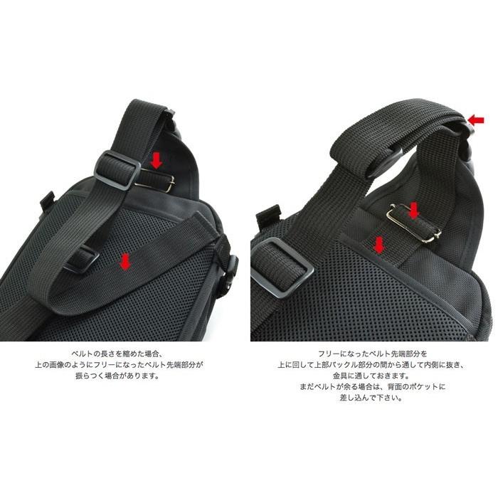 SONY DMP-Z1専用 ワンショルダーの画像