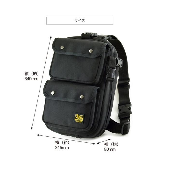 SONY DMP-Z1専用 ワンショルダーの画像